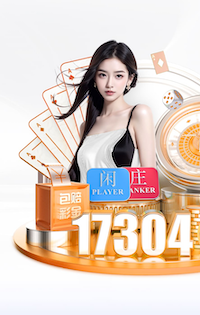 ayx游戏app 时尚与实用并存！彩色透水塑胶跑道成为城市新地标